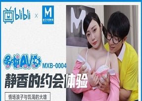 Chồng bắt quả tang vợ lén lút, lập tức thi hành cách dạy dỗ bất ngờ