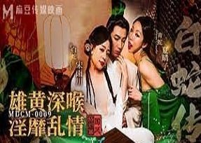 Chị gái lén lút với em trai ở tiệc sinh nhật bất ngờ