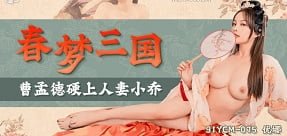 Em gái số hưởng có tài nghệ yêu đương cực đỉnh