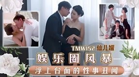 Em vợ lợi dụng cơ hội khi chị vắng nhà để chăm sóc anh rể