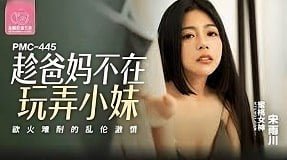 Cô nàng mê mẩn với tuyệt chiêu hôn môi của anh